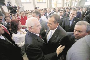 Honduras: la privatisation de l&rsquo;eau commence