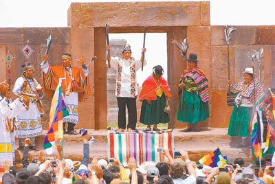 Bolivie : 25 postulats pour comprendre le “Vivre Bien”