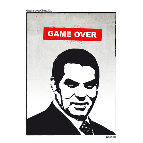 Tunisie rêve et réalité