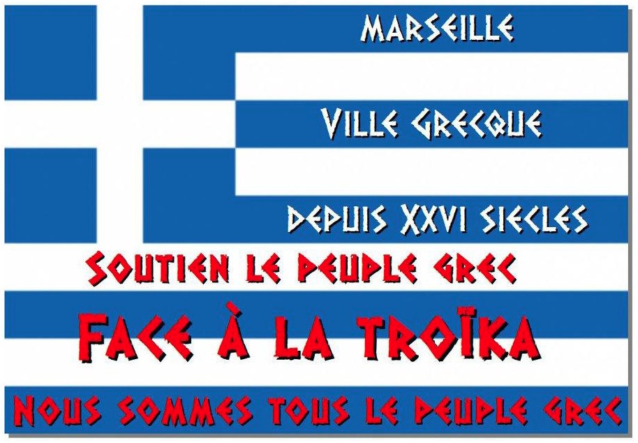 Marseille Ville grecque