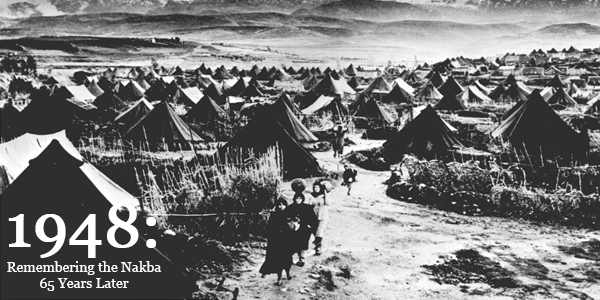 Nakba_Banner.jpg