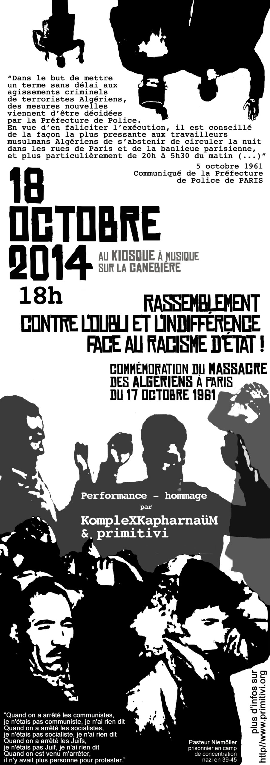 affiche_1er_essai-2.jpg