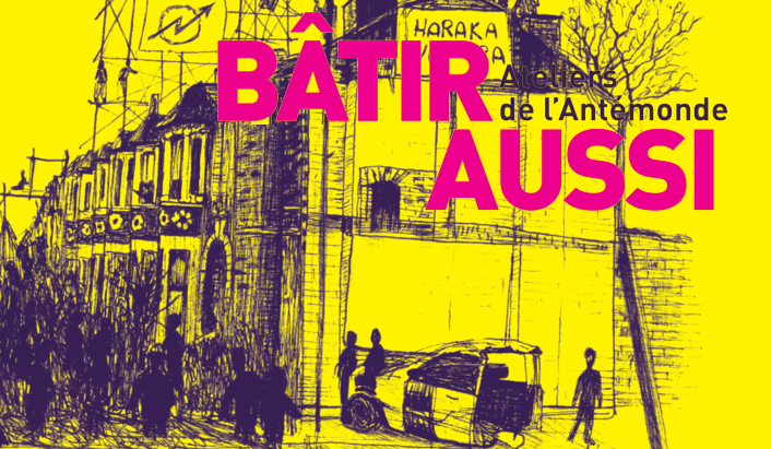 RECITS#4 : Le labo-fiction du monde d&rsquo;après